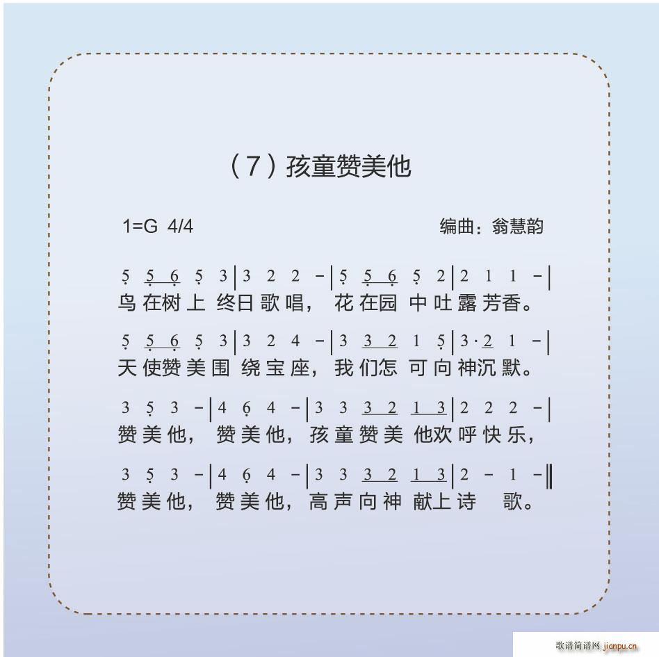 ͯ(ָ)1