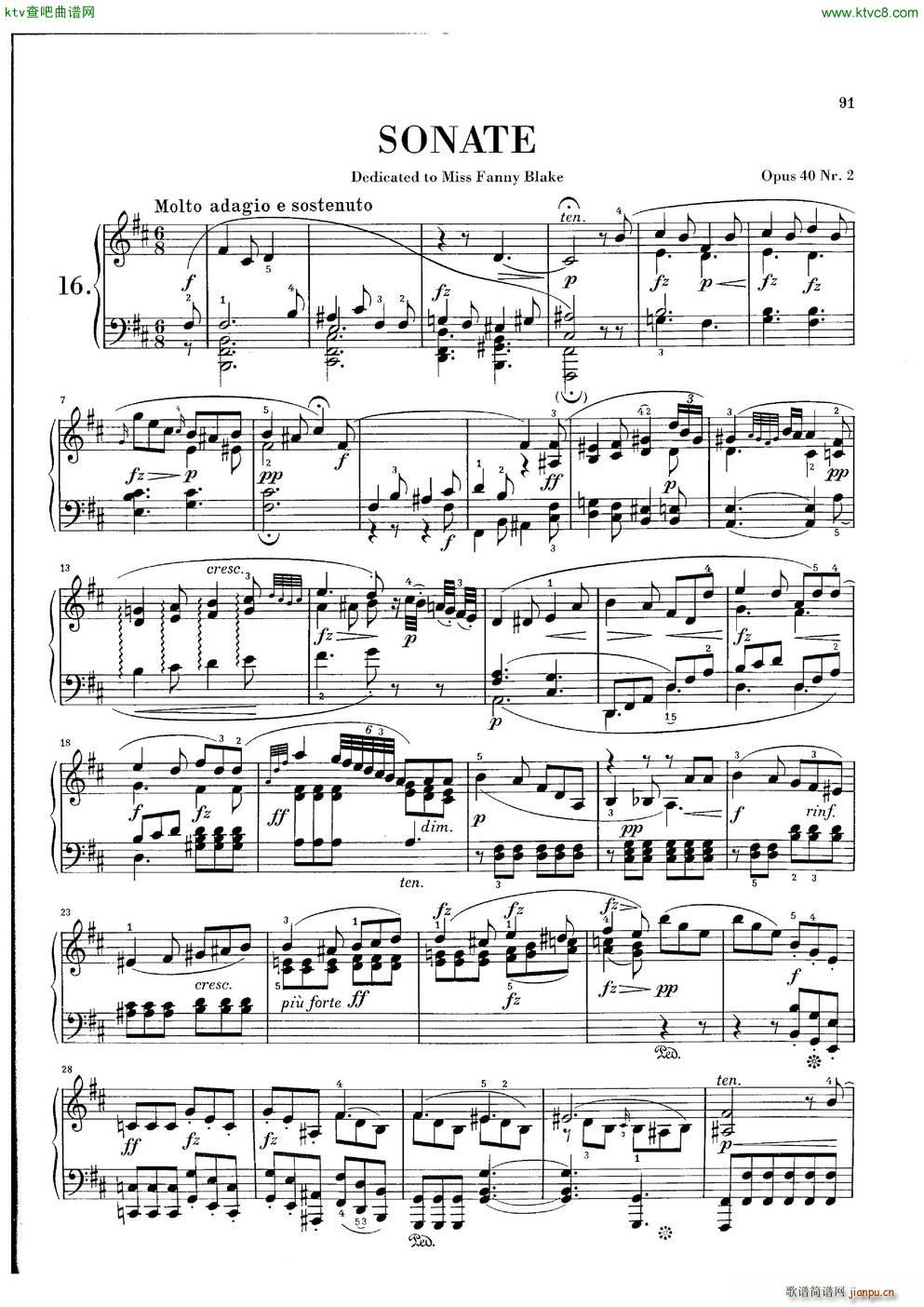 Clementi Sonata Op 42 No 2()1