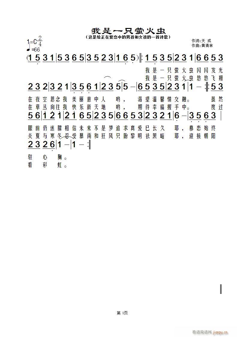 һֻө(ָ)3