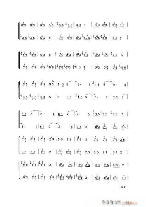 ӻ̳141-146()3