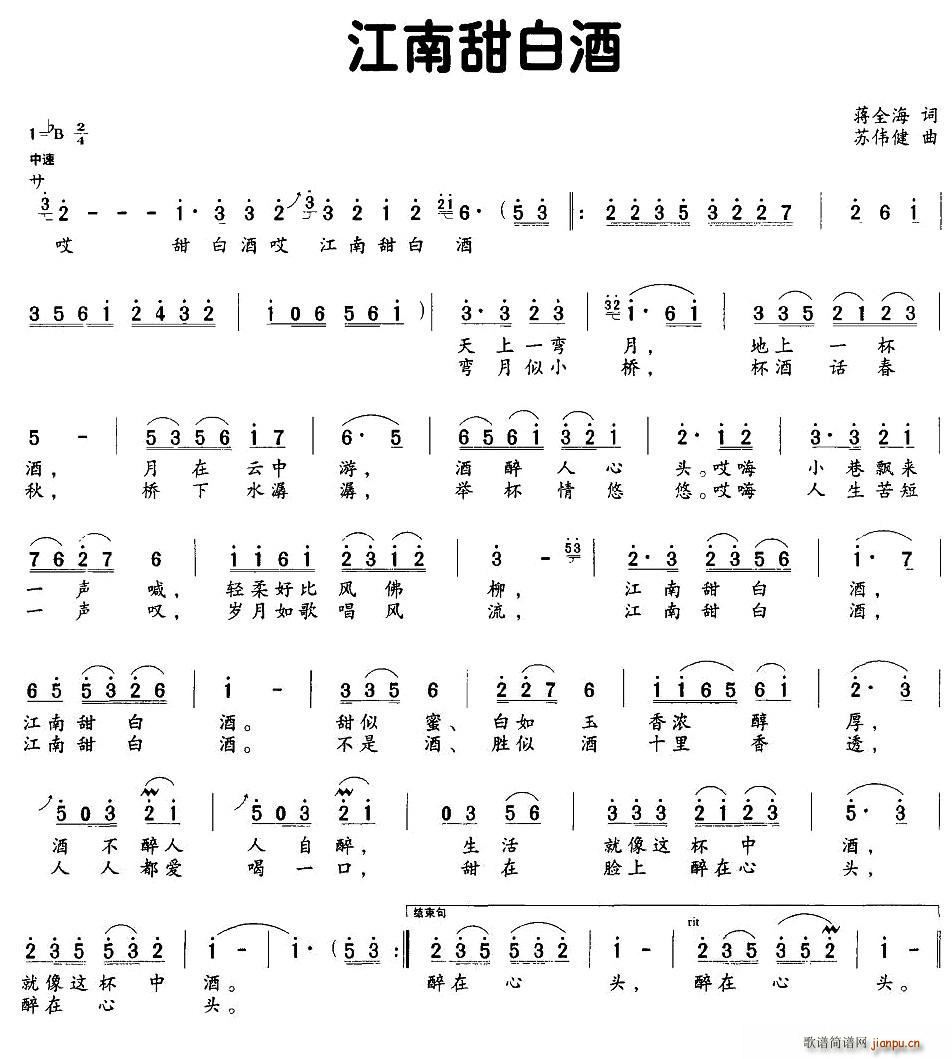 ׾(ָ)1