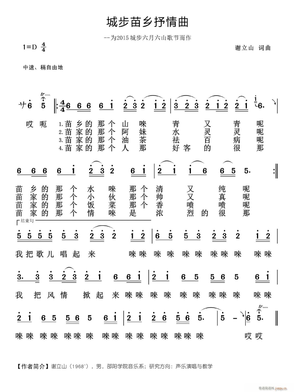 ǲ(ָ)1