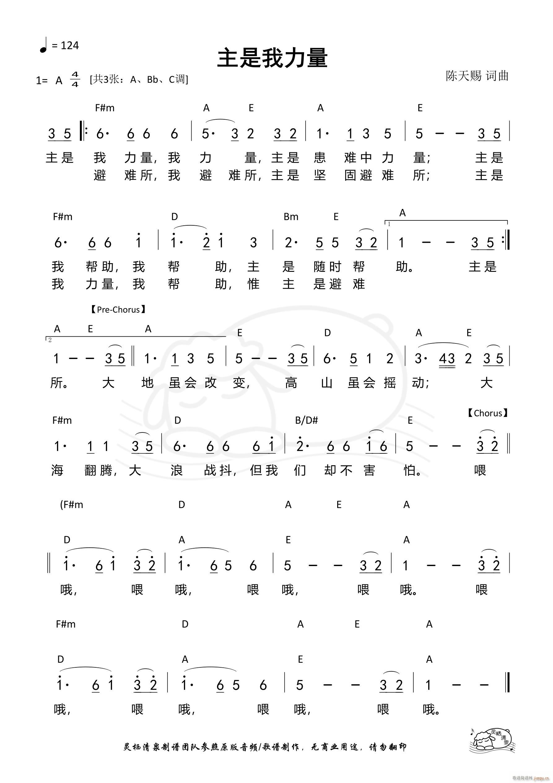  A 1236(ʮּ)1