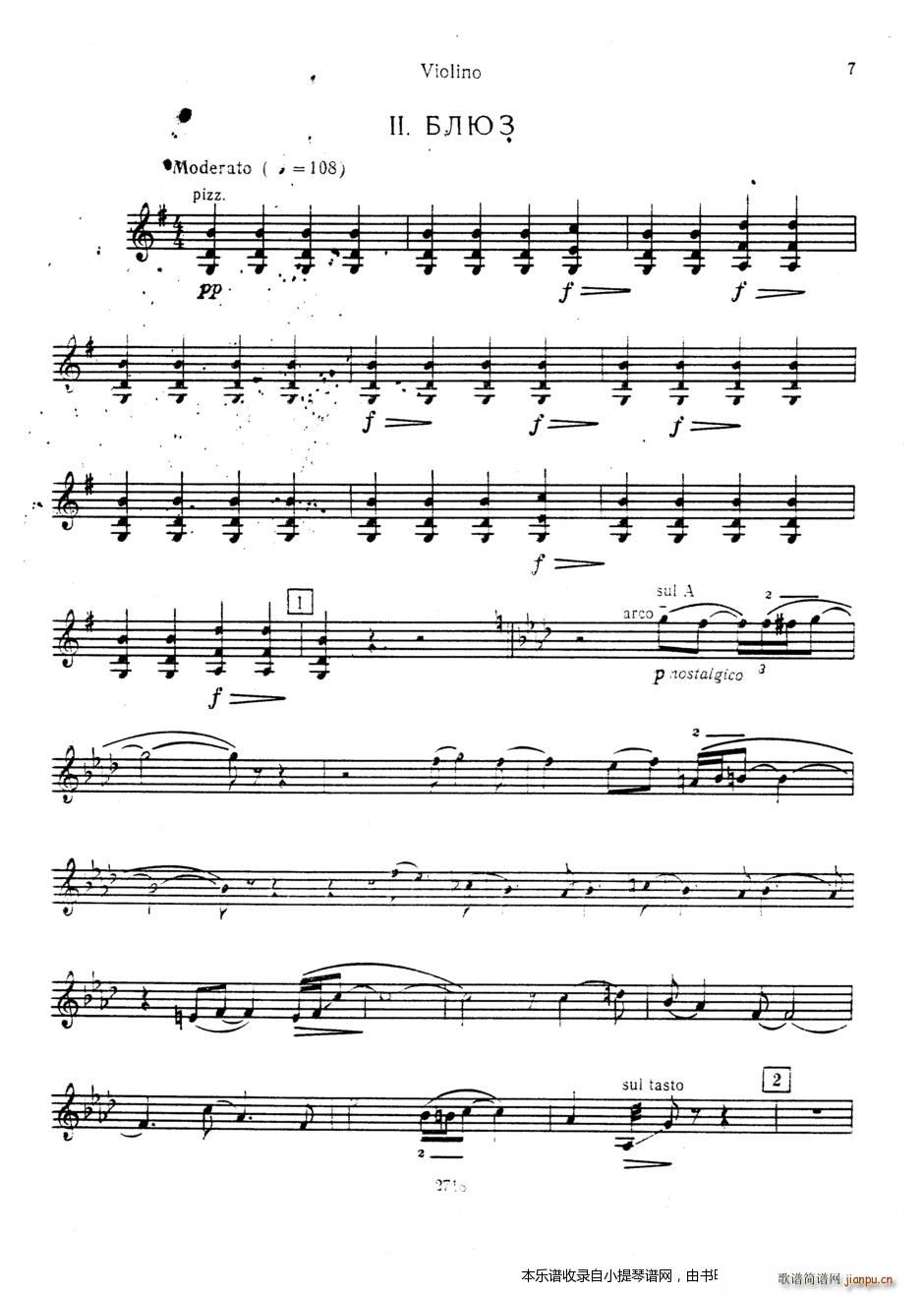  Sonata (ʮּ)7