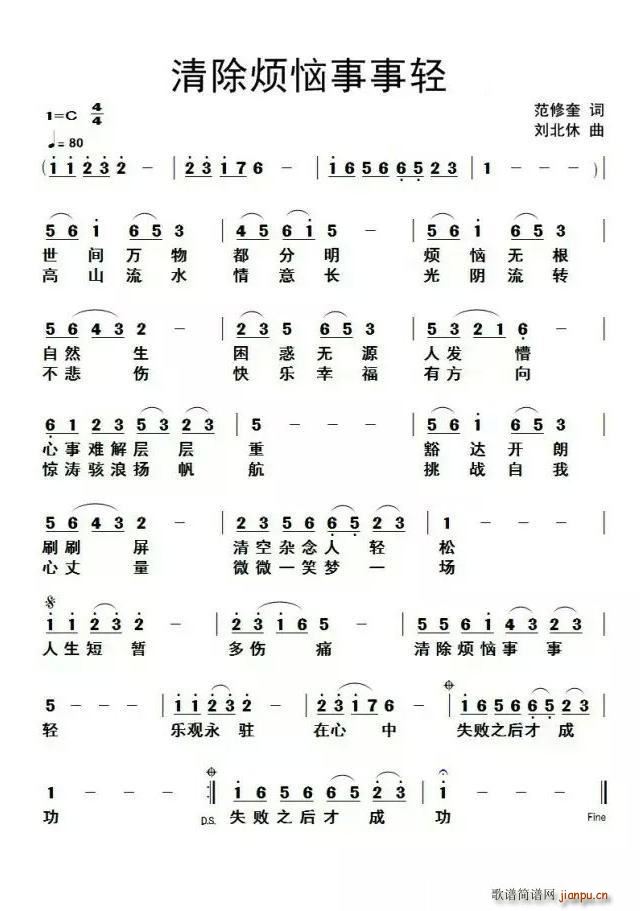 (ָ)1