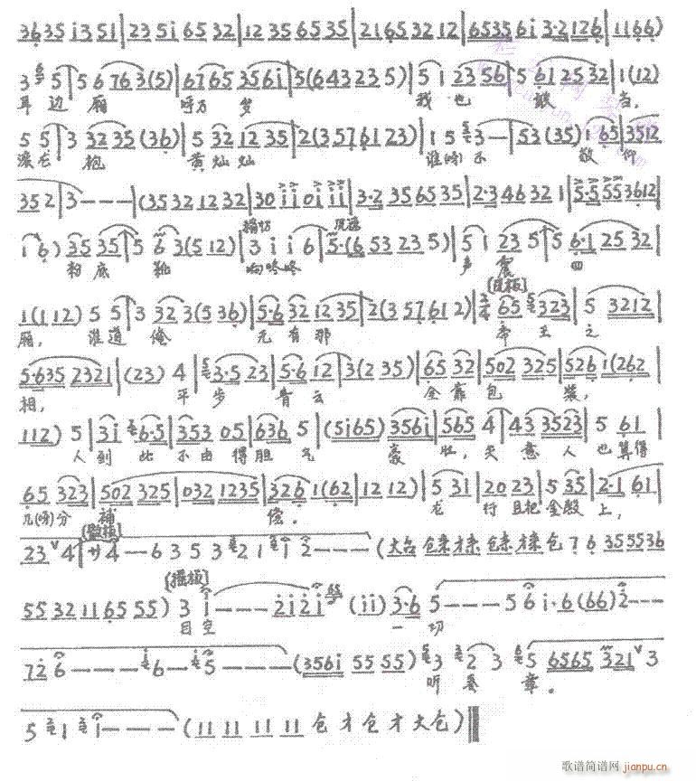 ޹22-28()5
