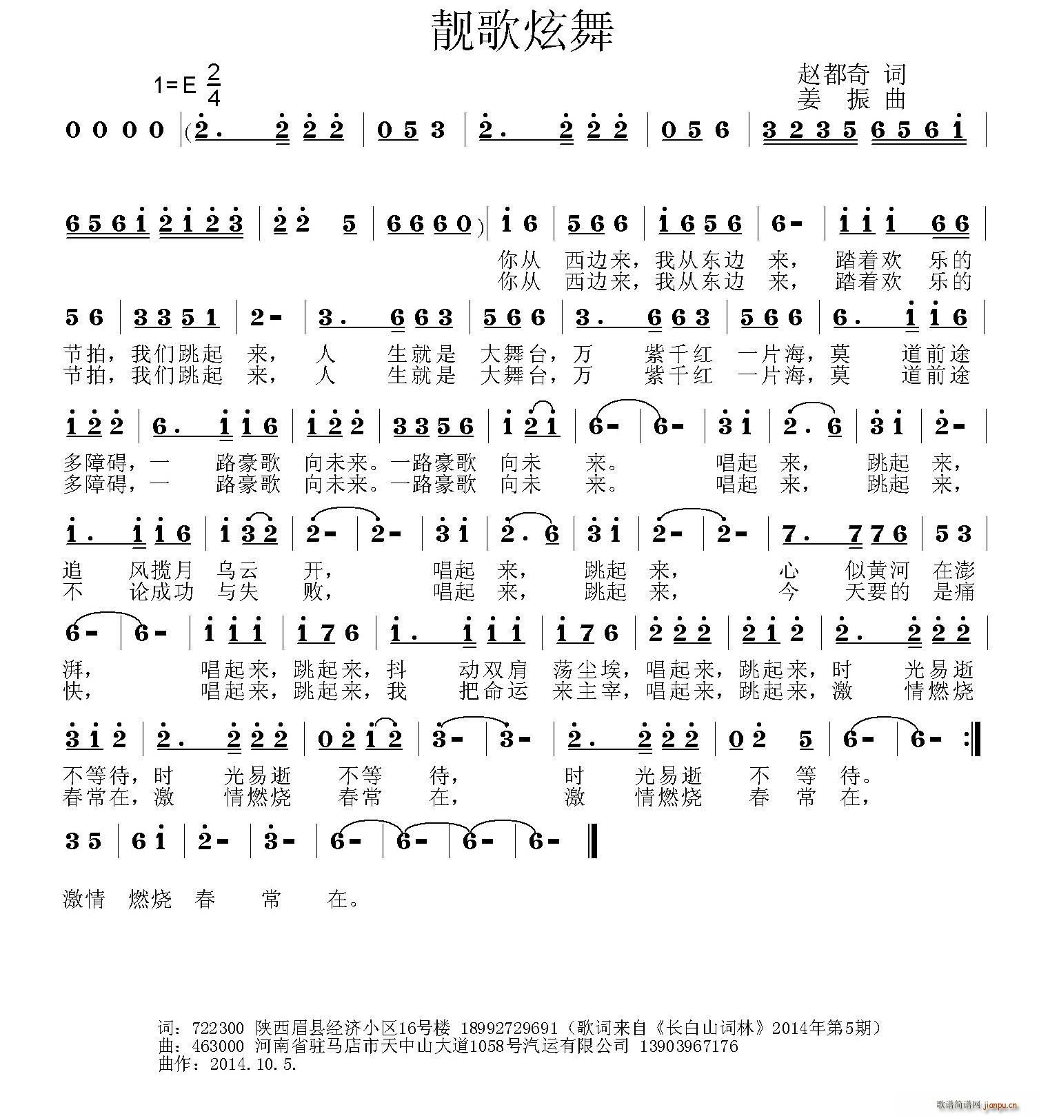 (ָ)1