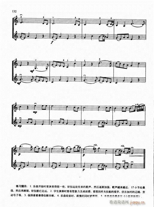 ٶСٻ̳116-135(С)17