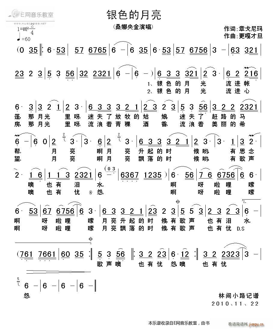 ɫ ɣ(ʮּ)1