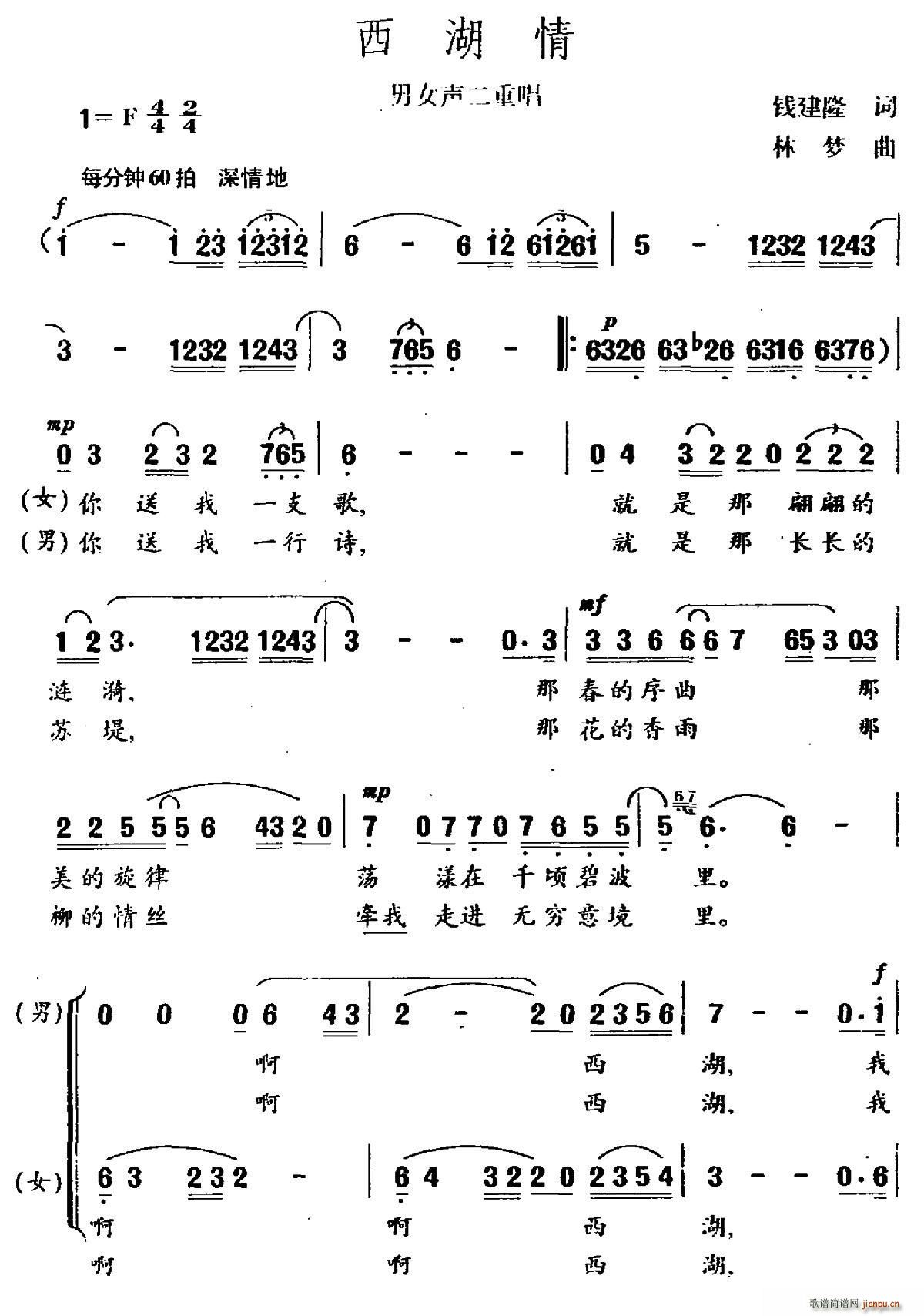  Ůس(ʮּ)1