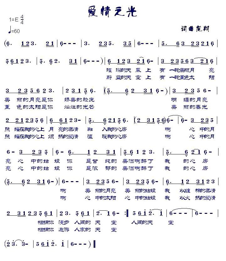 ֮(ָ)1