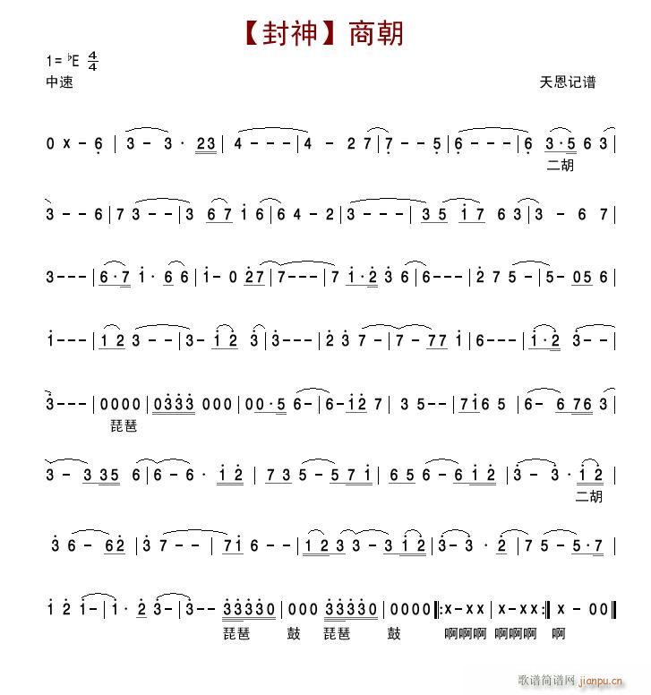  ̳(ָ)1