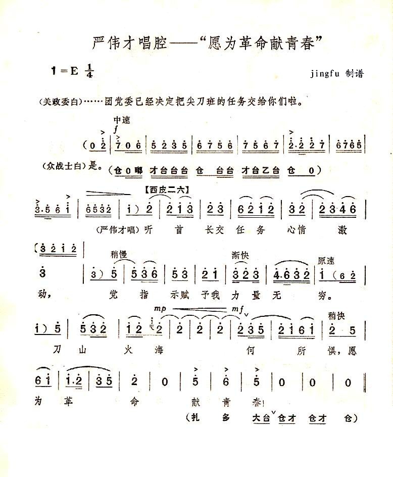 ԸΪഺ(ָ)1