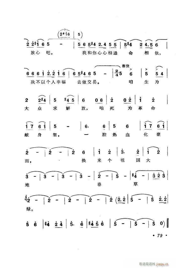  ׳Ļ ѡ6(ʮּ)16