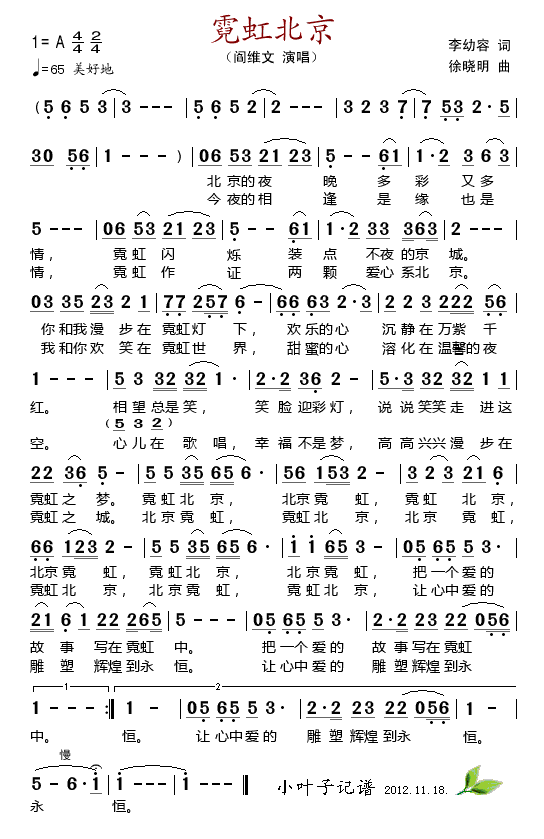 ޺籱(ָ)1