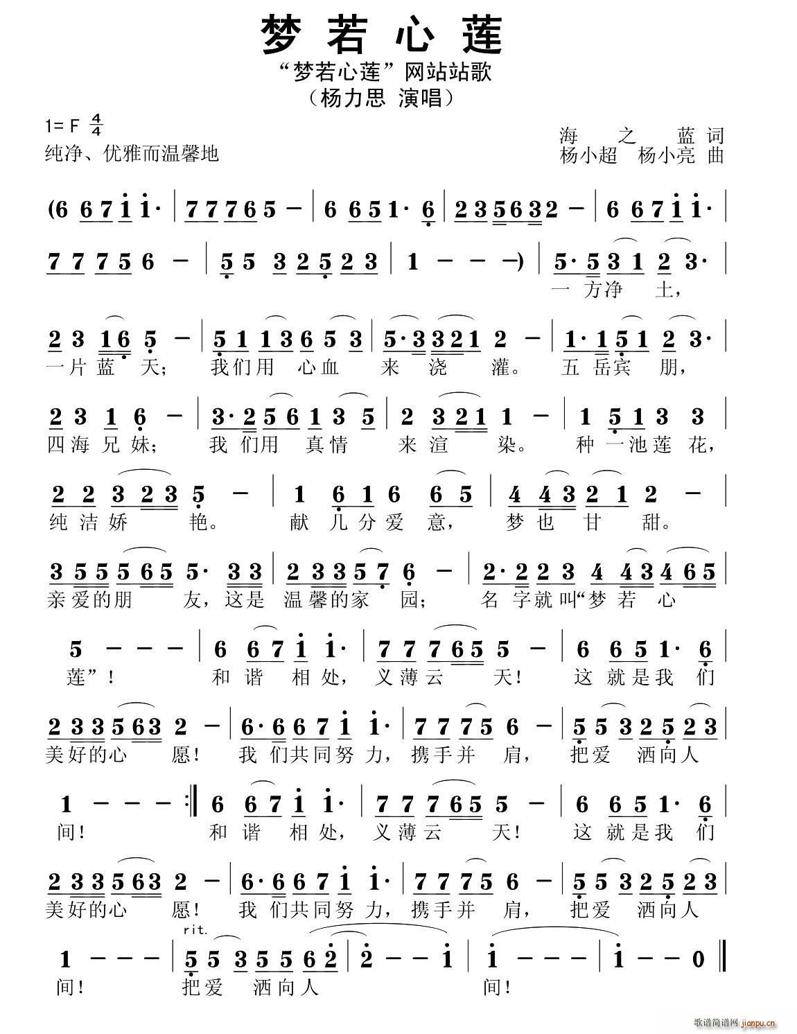 (ָ)1