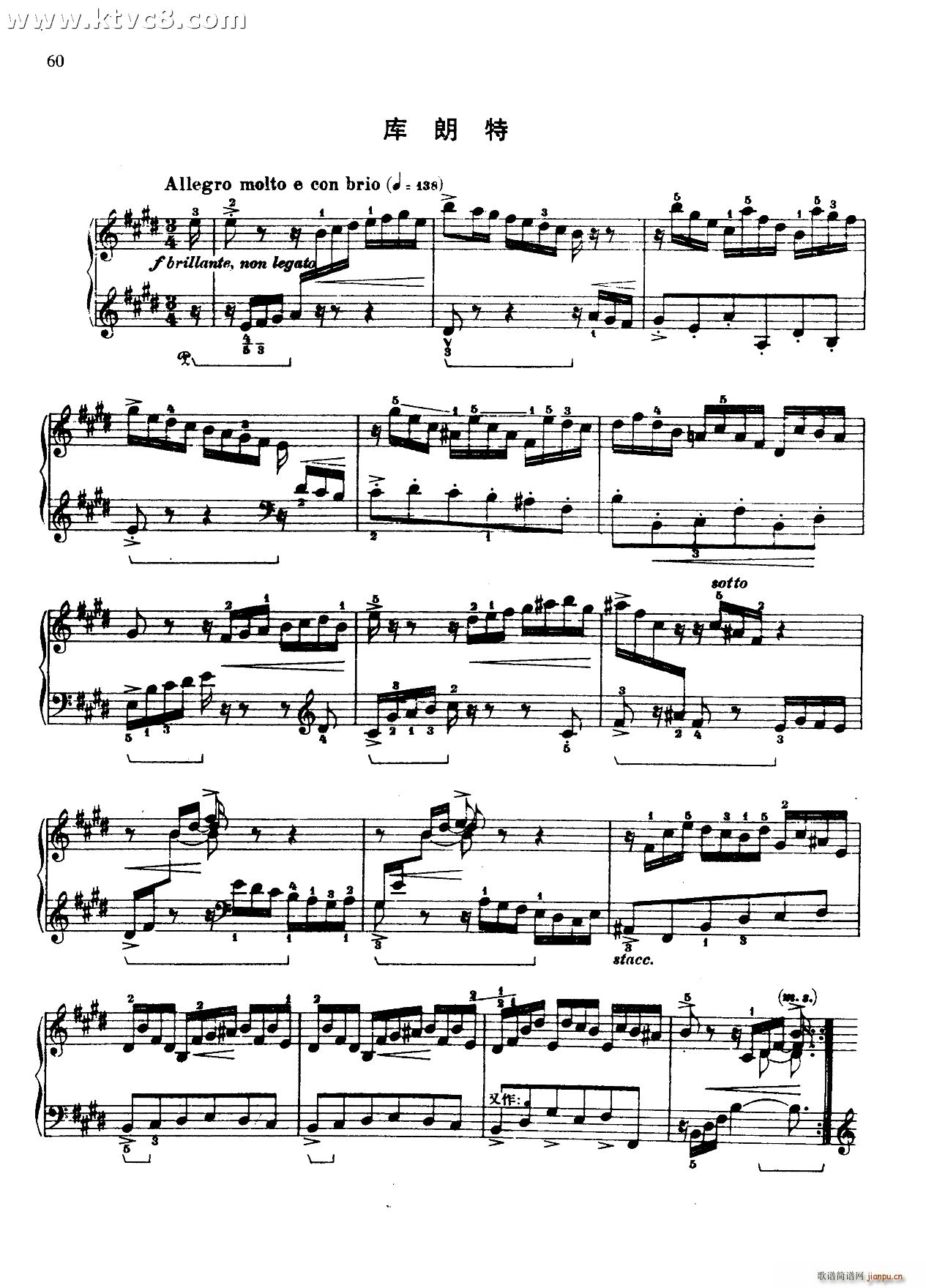 E ()1