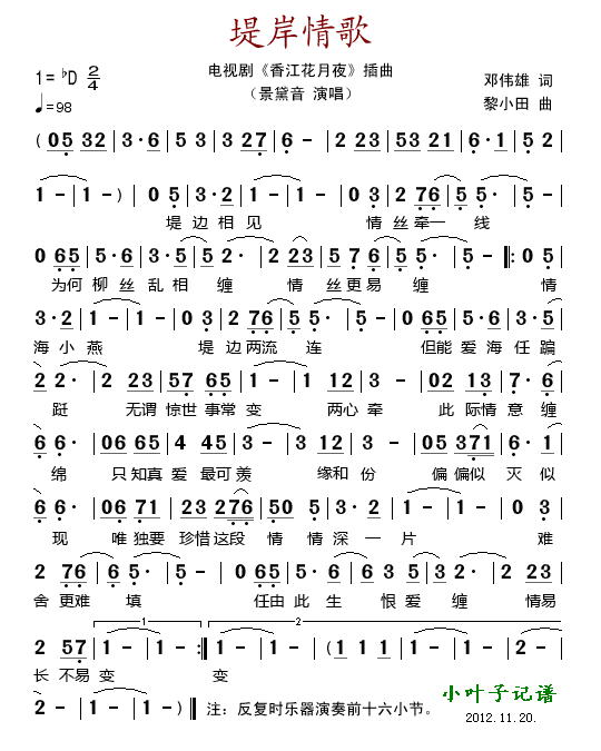 ̰(ָ)1
