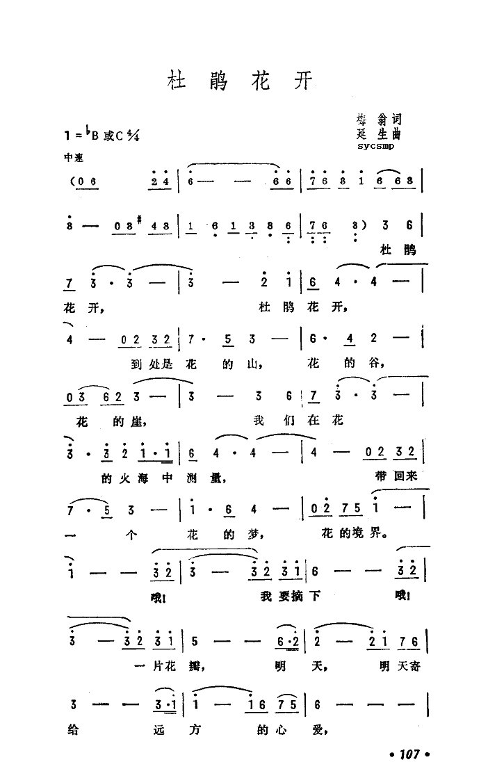 ž黨(ָ)1