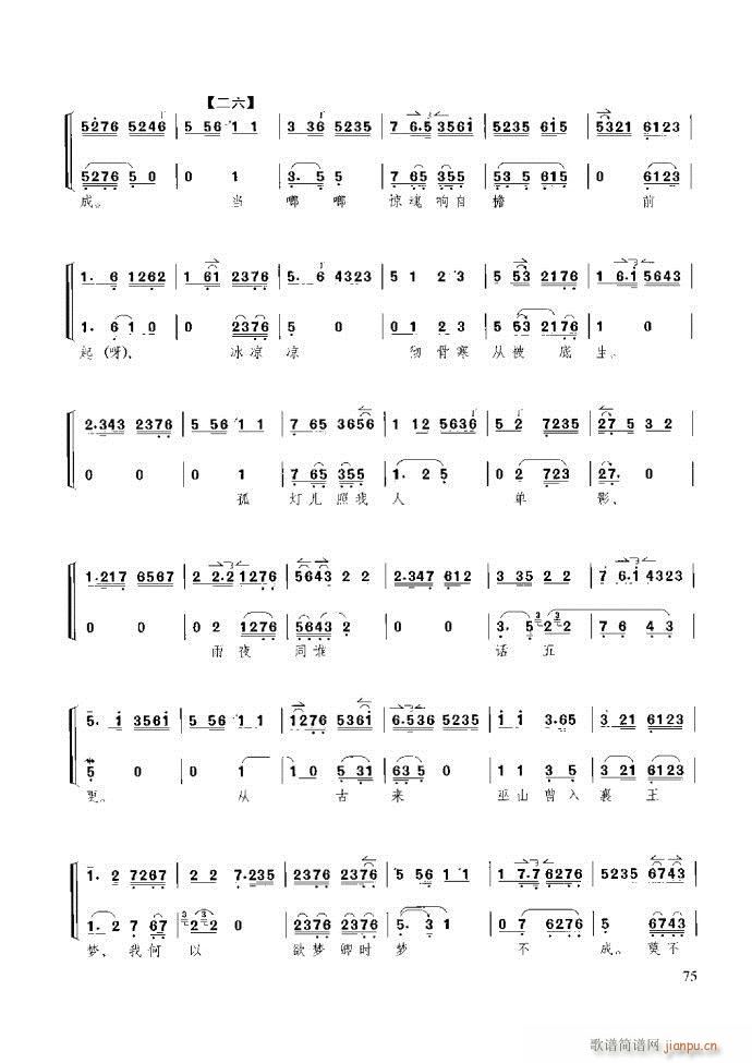 ̳ ϰ61 120(ʮּ)15