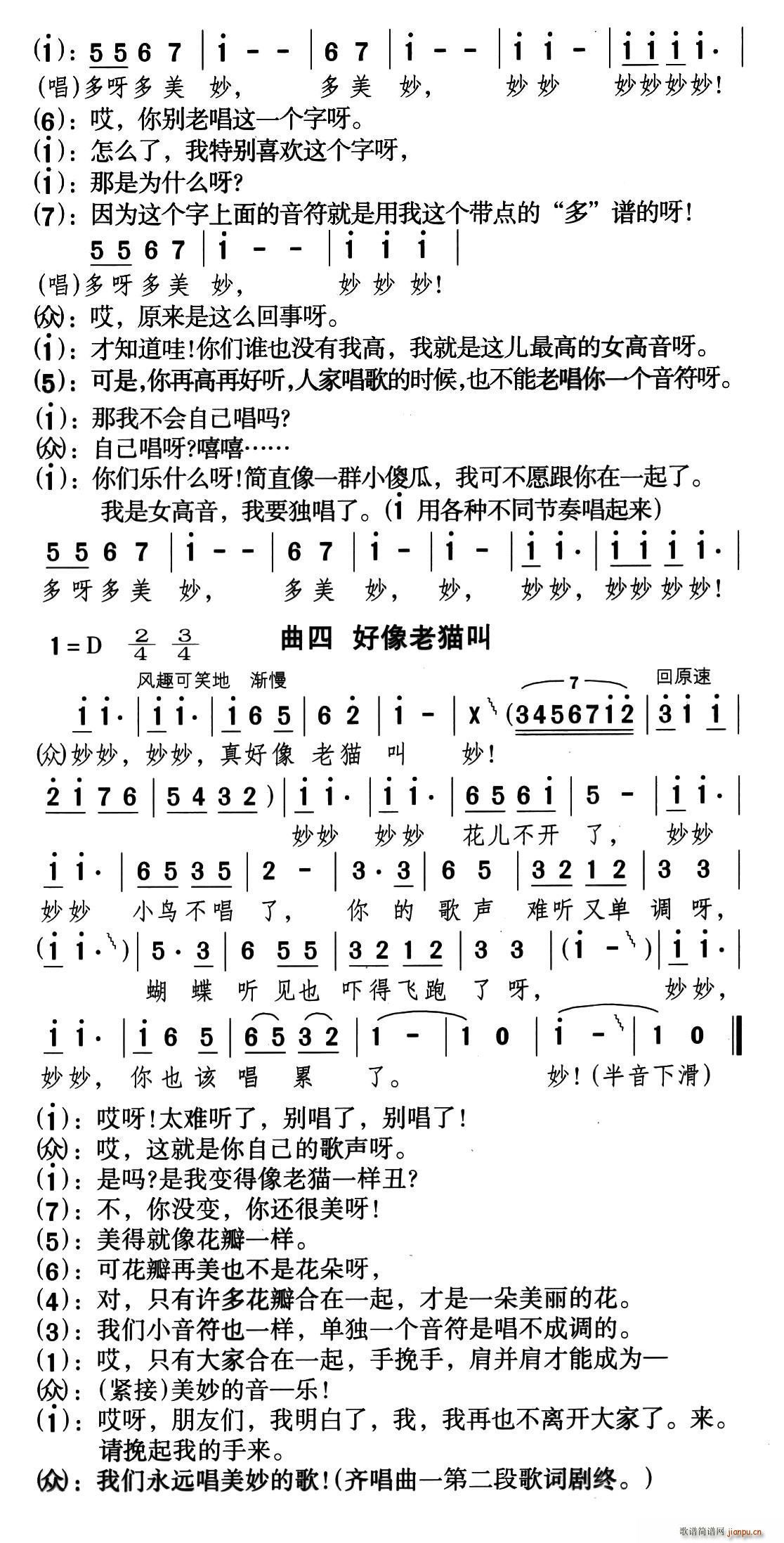 è  С (ʮּ)1