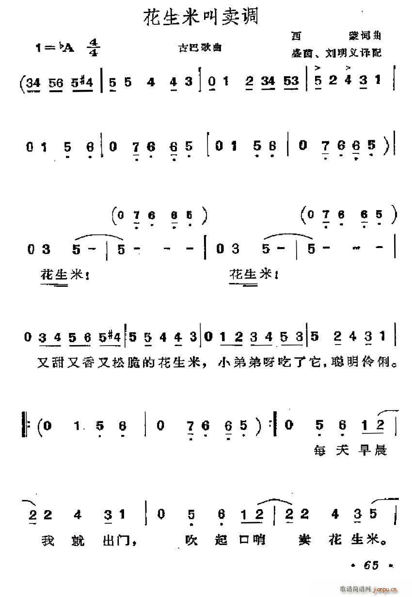 Ű ׽(ָ)1