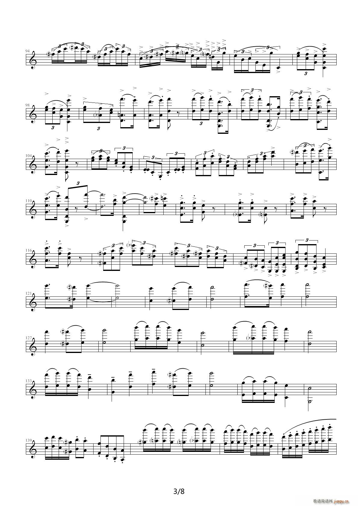 Сٱ C()3