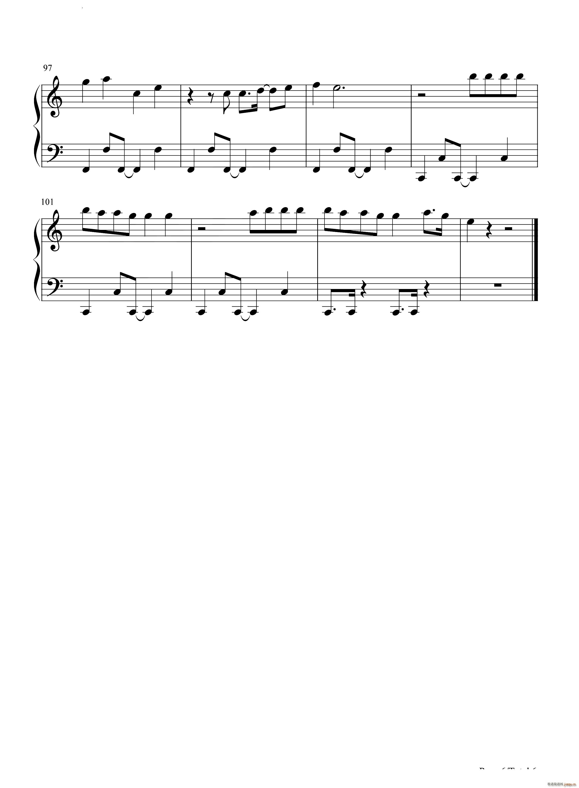 Satellite()7