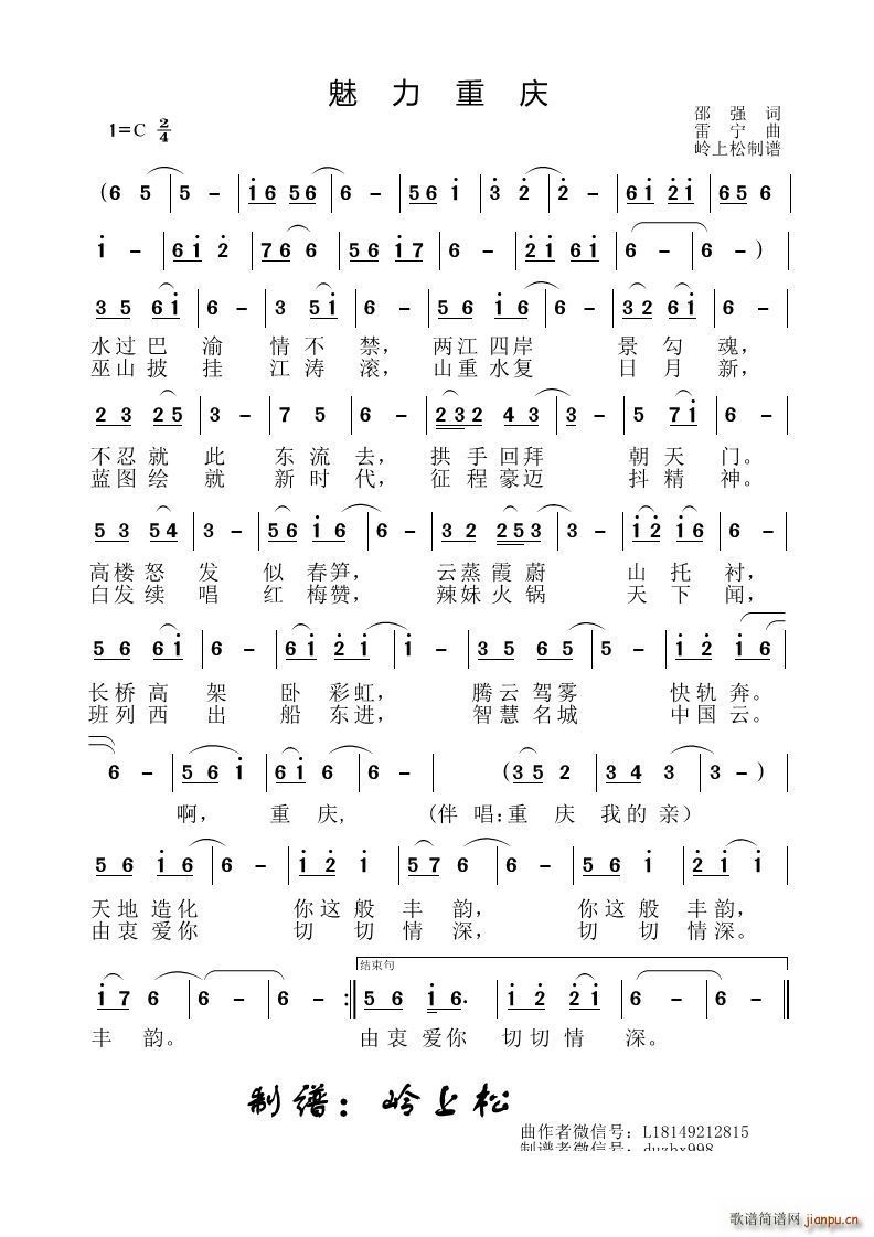 (ָ)1