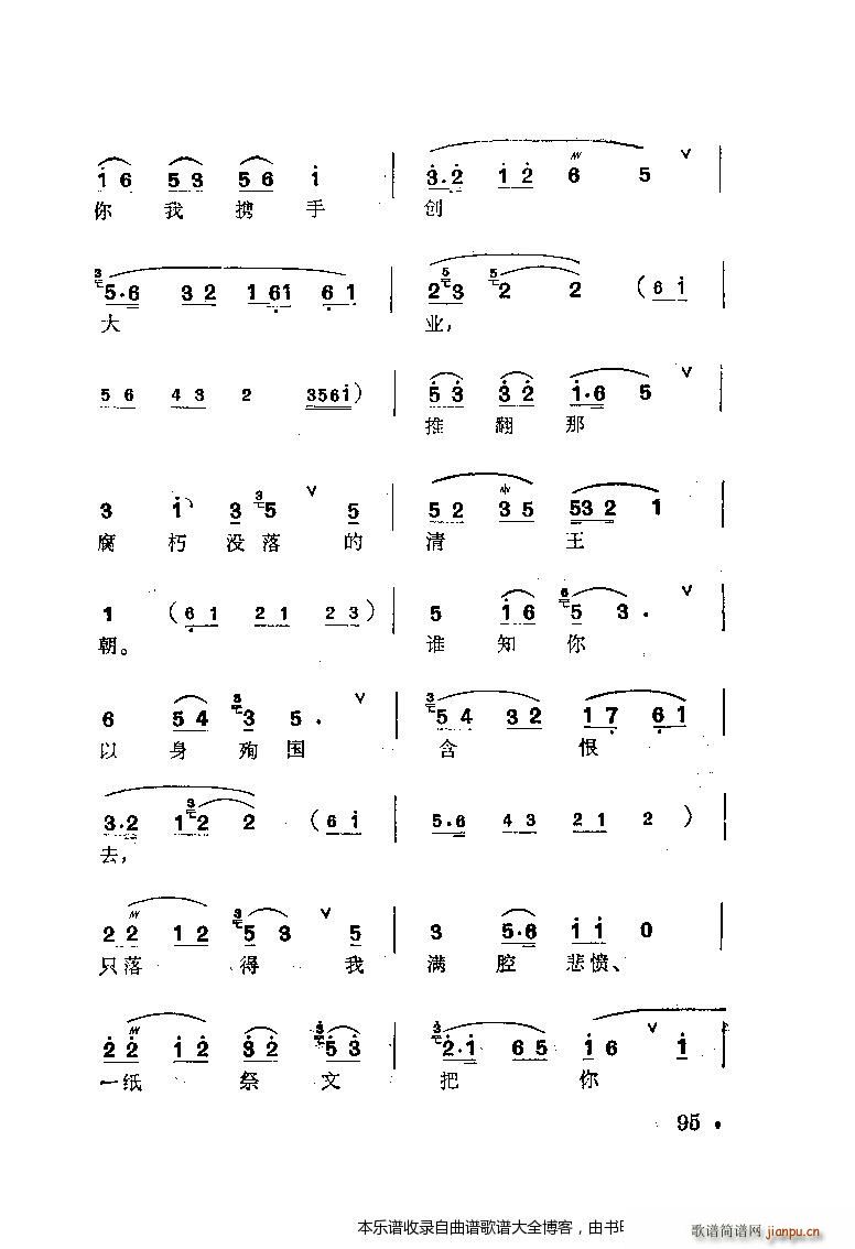 ÷䳪ǻ81 100(ʮּ)15