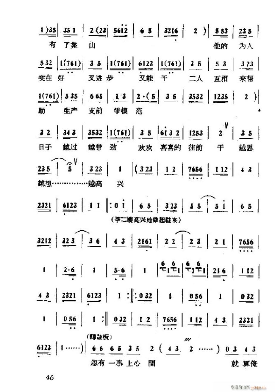 ɩļ ȫ 000 050(ʮּ)49