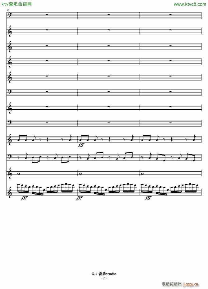  ӵ()17