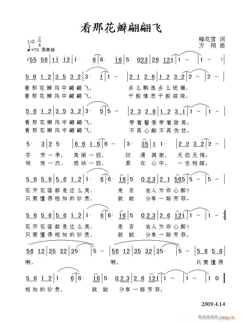 ǻ(ָ)1