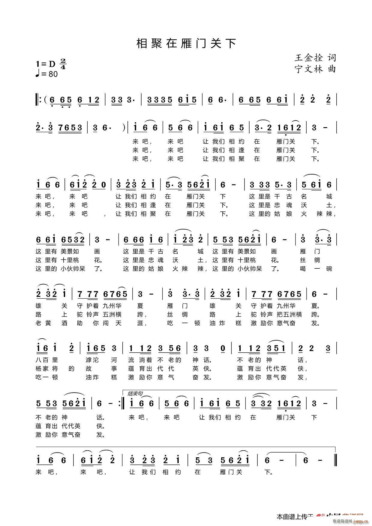 Ź(ָ)1