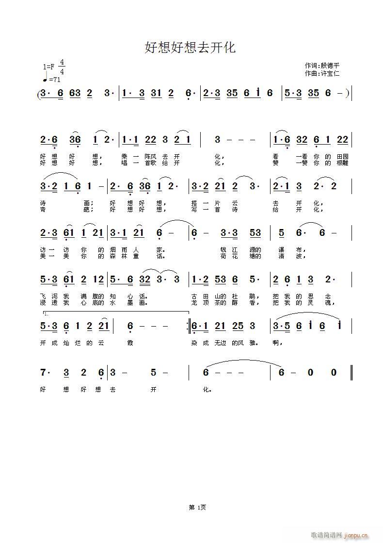 ȥ(ָ)1