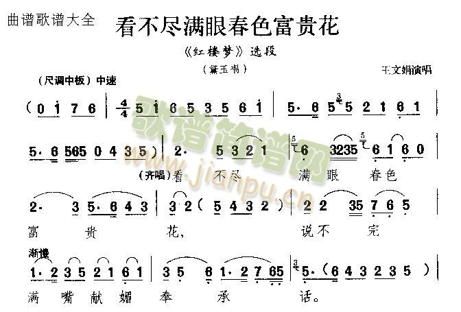 ۴ɫ(ʮּ)1