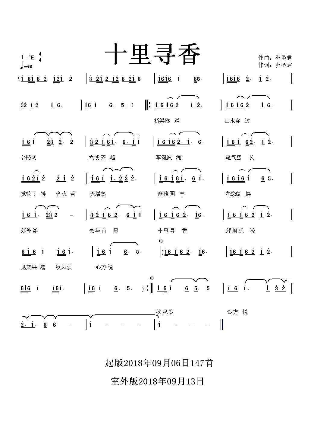 ʮѰ(ָ)1