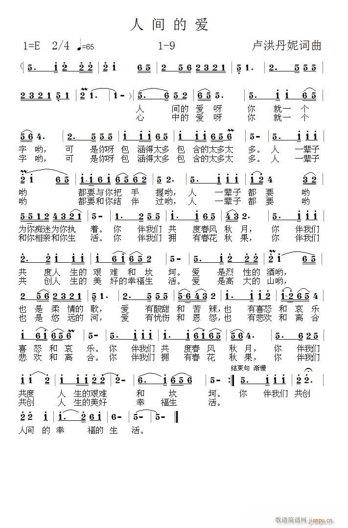 ˼İ1-6(ָ)1