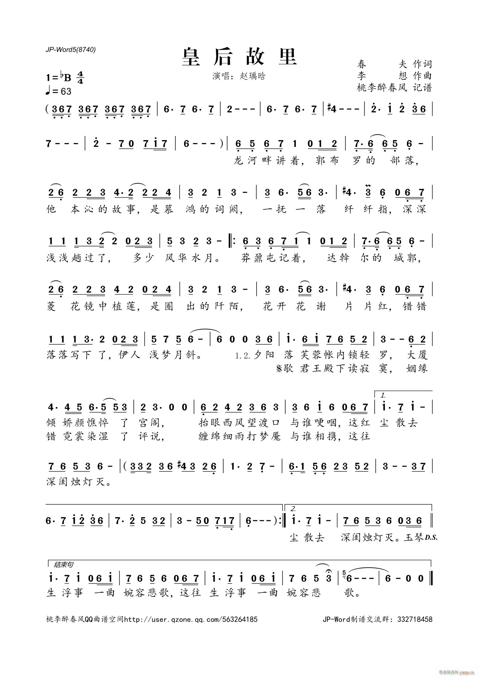 ʺ(ָ)1