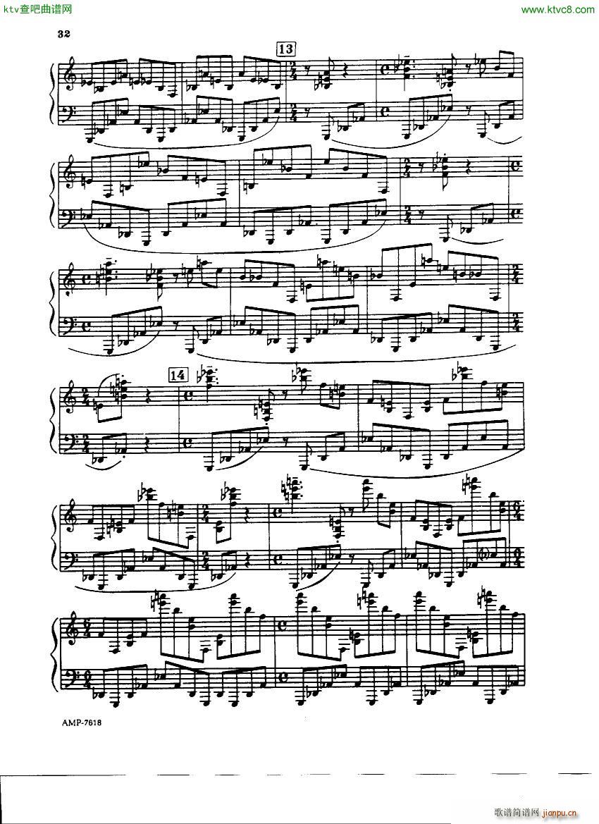 Gubaidulina Sofia Piano Sonata()30