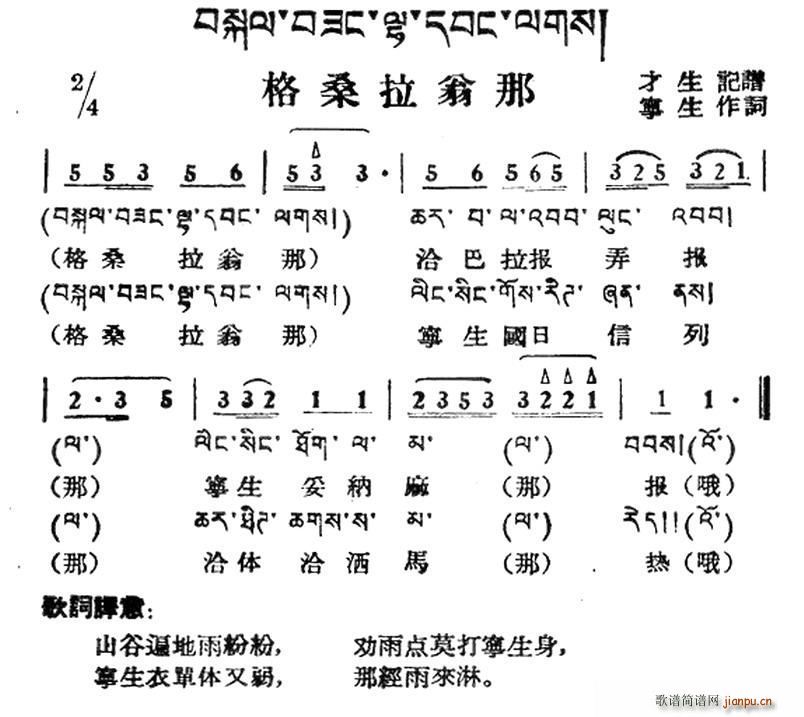 ɣ  ļ(ʮּ)1