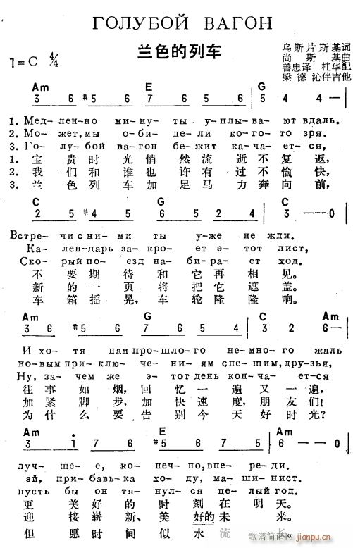 ɫг ˫ 1(ʮּ)1