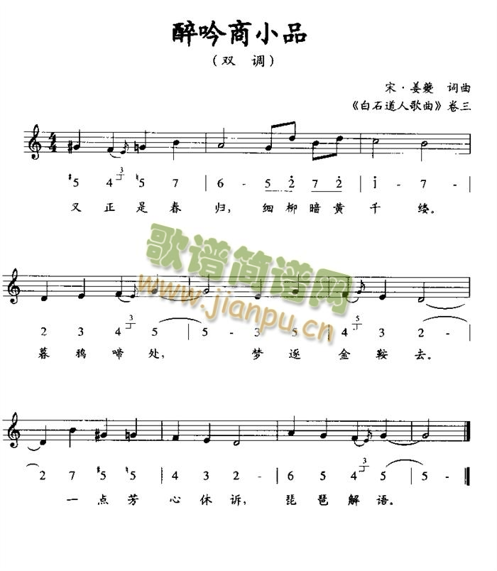 СƷ(ָ)1