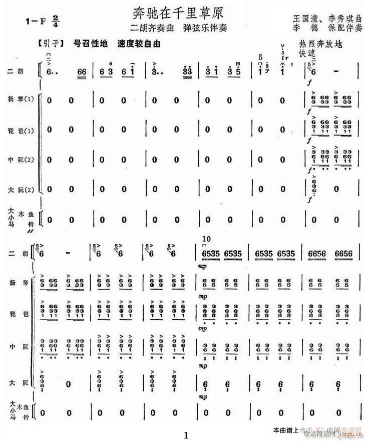 ǧԭ 01 11()1
