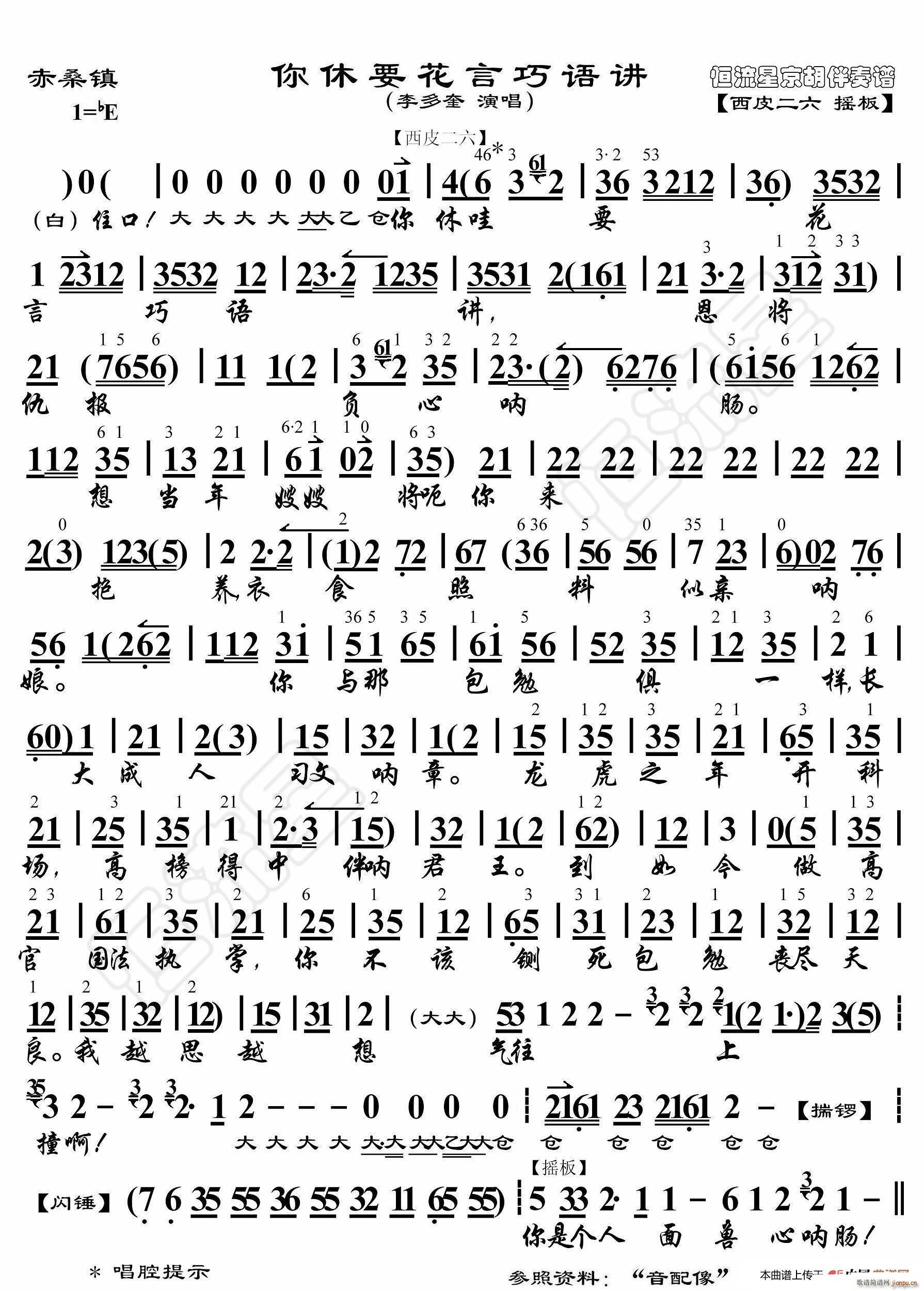 ɣ Ҫｲ (ʮּ)1