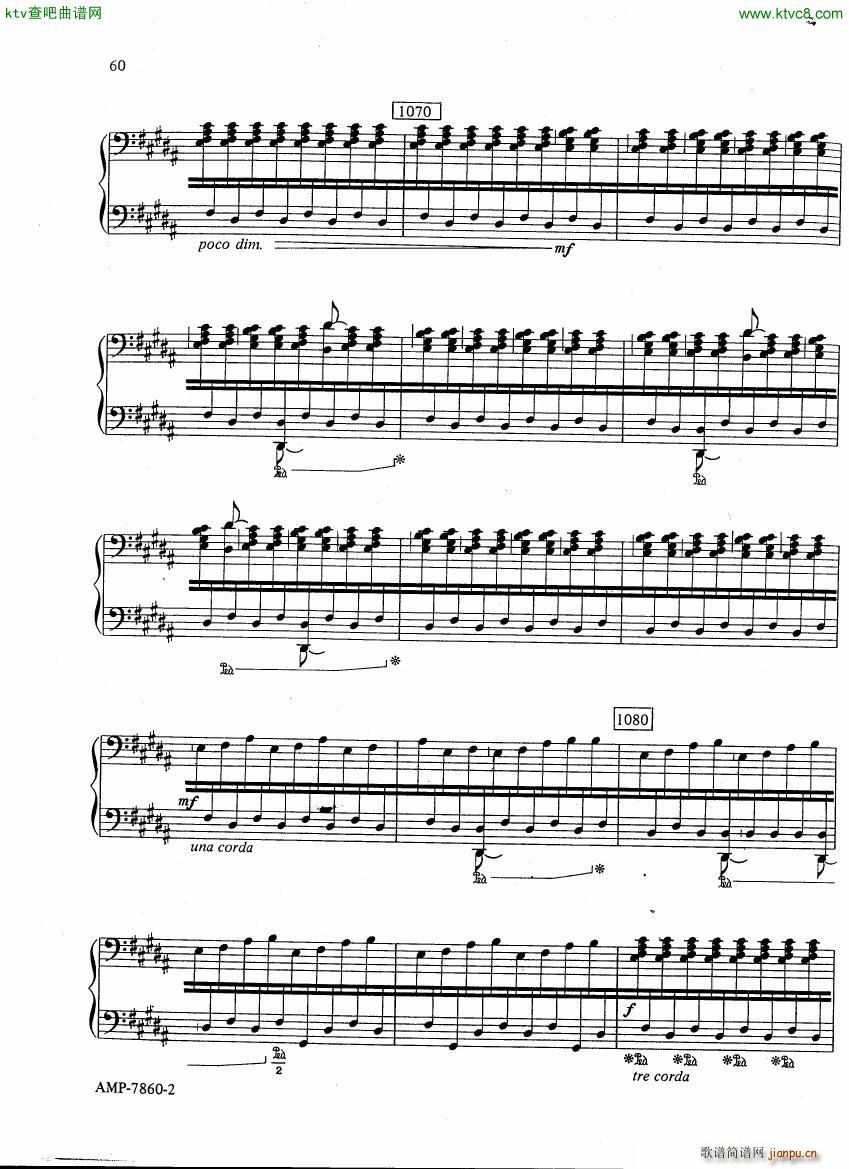 Adams Phrygian Gates ()29