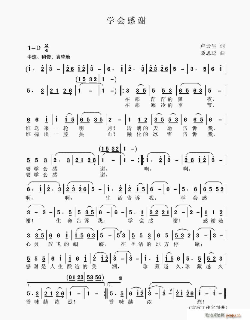 ѧл(ָ)1