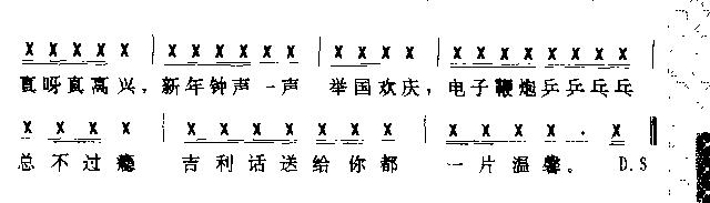 (ָ)3