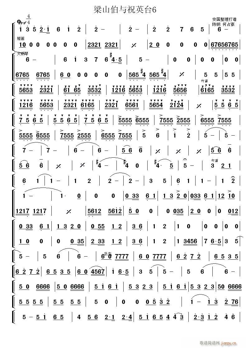 ɽףӢ̨6(ָ)1