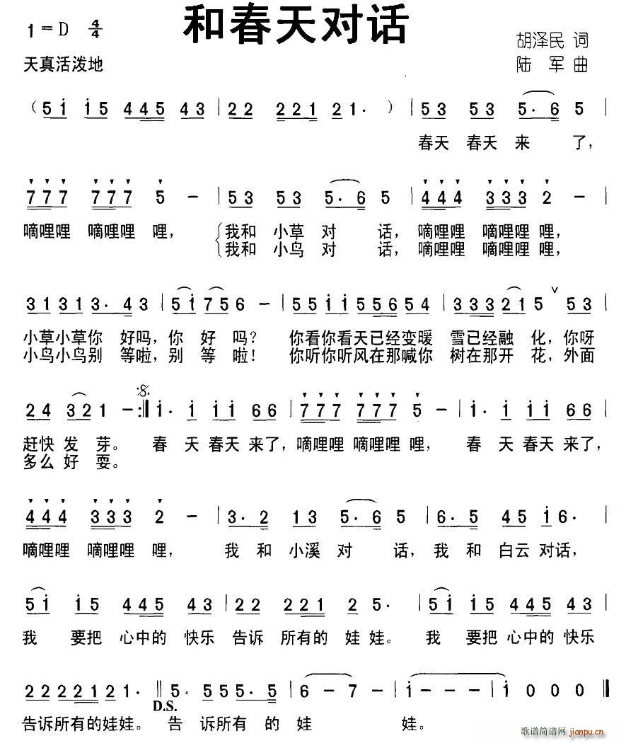 ʹԻ(ָ)1